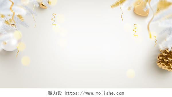 金色彩带铃铛松果圣诞节海报背景